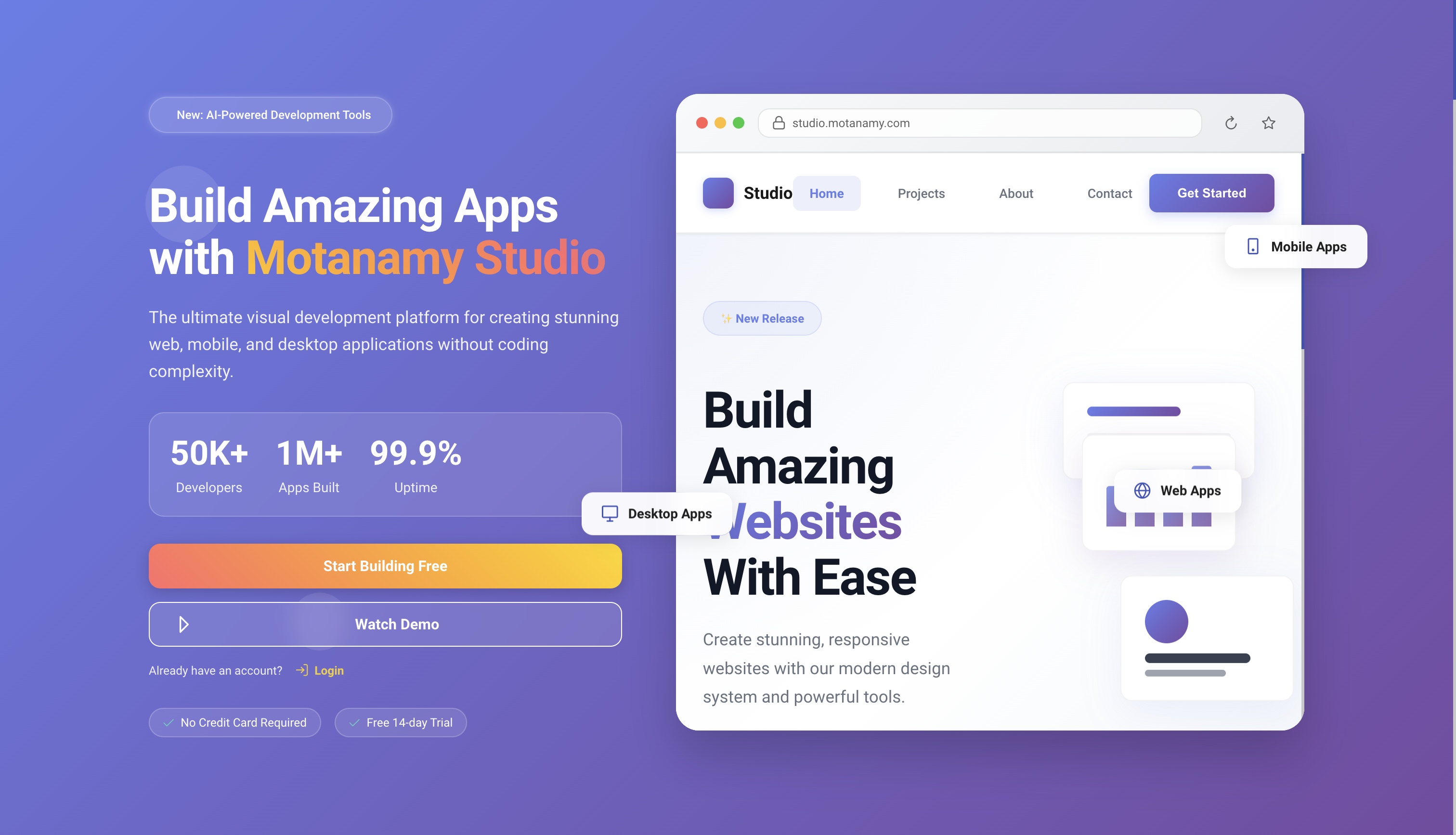 ستوديو متنامي (Motanamy Studio)